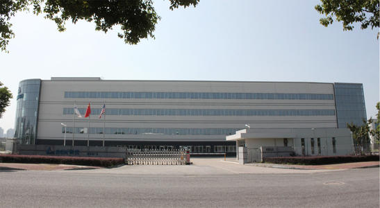 in august 2011, the leaders of aem science and technology (suzhou) co., ltd. came to our company to guide the work and share their experiences.